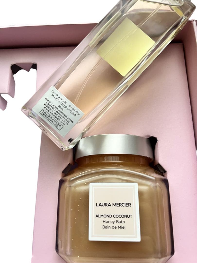 ローラメルシエリュクスインダルジェンスアーモンドココナッツコレクション