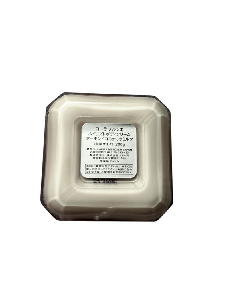 ローラメルシエリュクスインダルジェンスアーモンドココナッツコレクション
