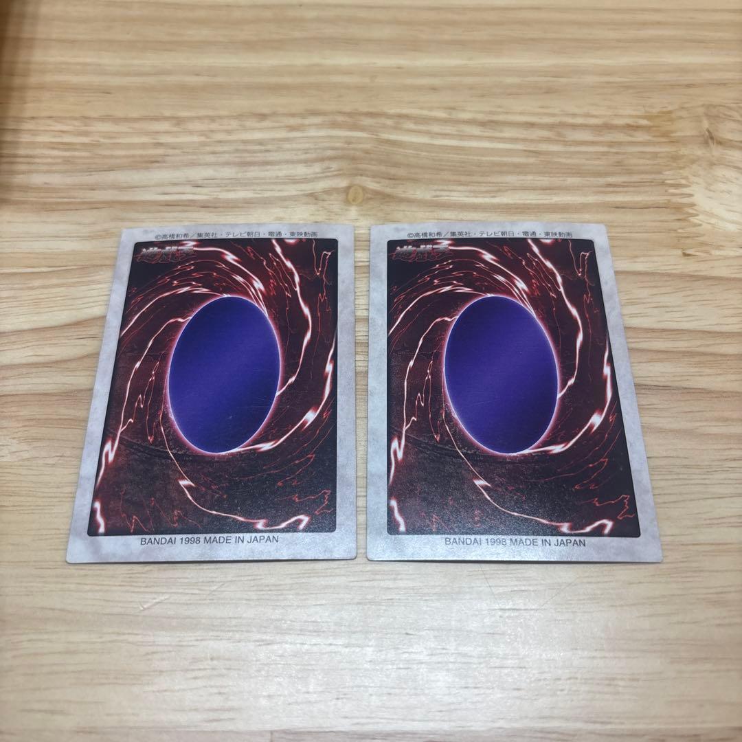 バンダイ　カードダス　遊戯王カード　パーピィ・レディ1 ネームエラー