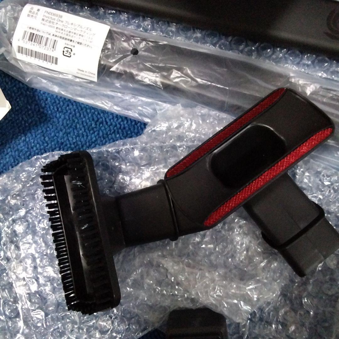 本日最安値❢❢新品未使用品　インビクタス　ワン　掃除機