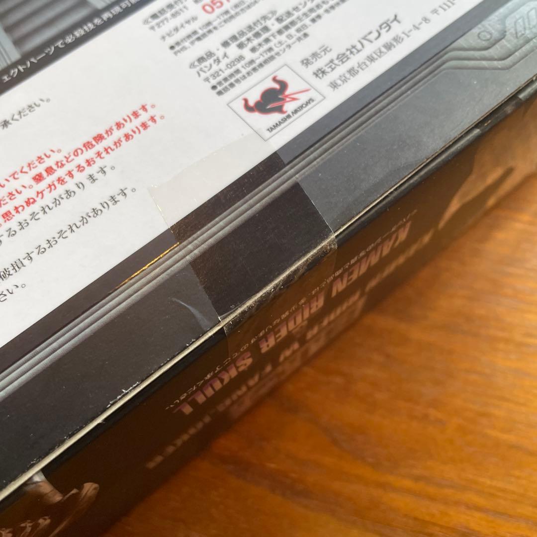 S.I.C. 仮面ライダーW ファングジョーカー　スカル　vol.59 未開封