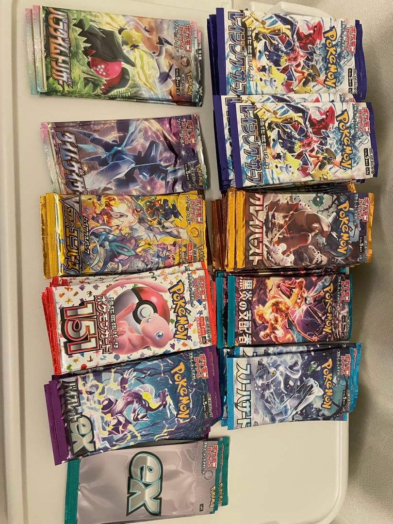 お*す様 ポケモンカード　151 クレイバースト　黒煙の炎　vユニ レイジングサ