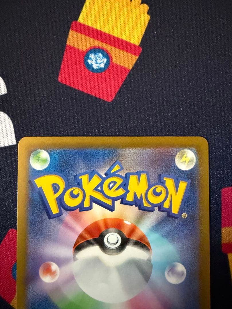 ★*者様 ロケット団のミュウツー　sar