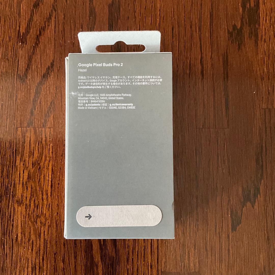 イヤホン Google Pixel BudsPro2 Hazel