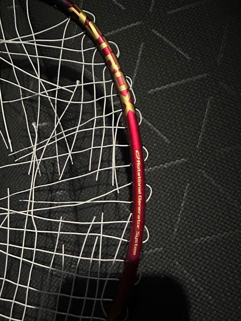 アストロクス99Pro 4u/g5