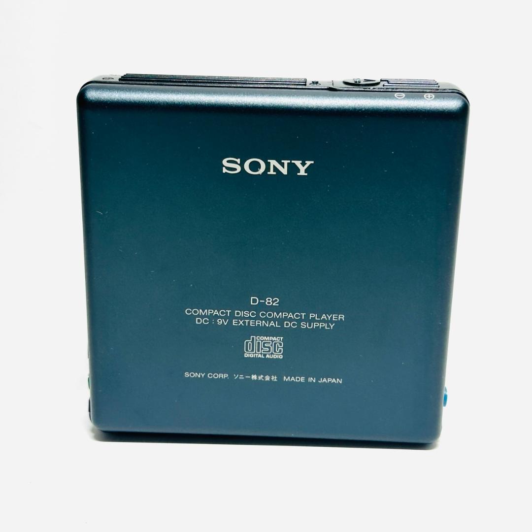 SONY ソニー D-82 ポータブルCDプレーヤー 8cm専用