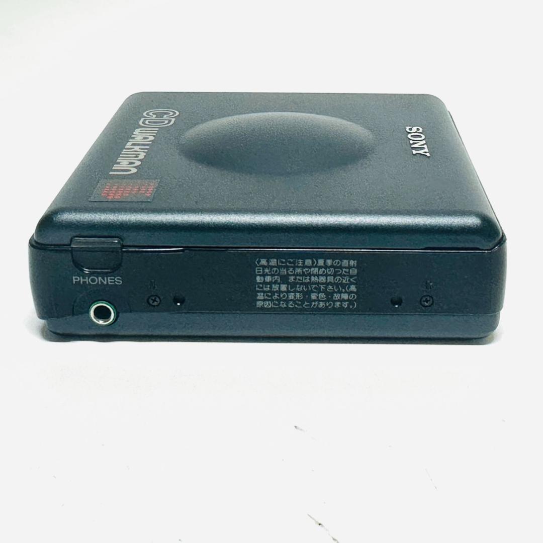 SONY ソニー D-82 ポータブルCDプレーヤー 8cm専用