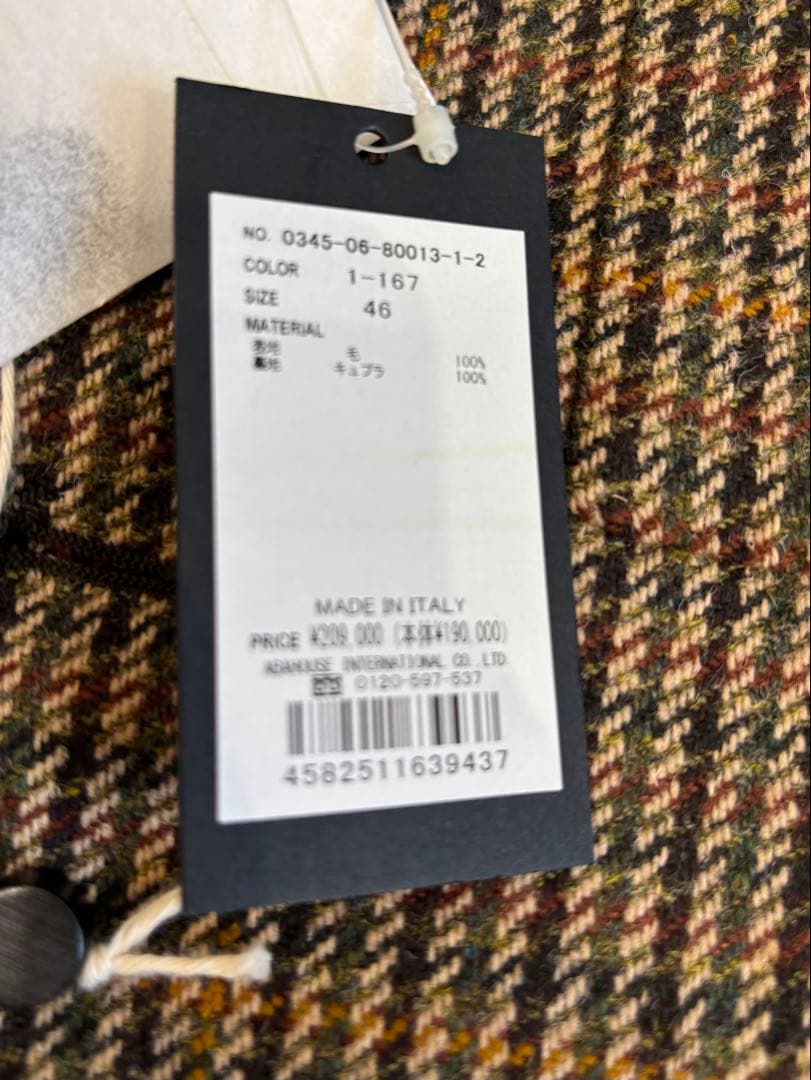 新品タグ付き ORBIUM アトリエジャケット 46