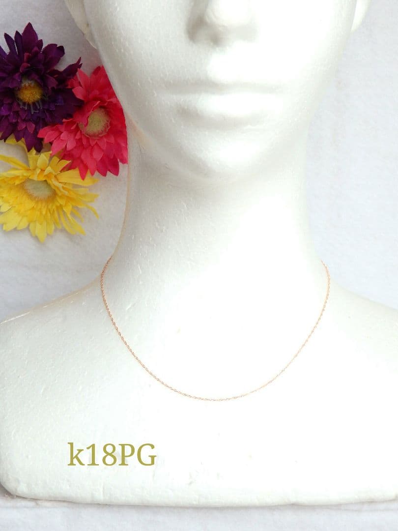 みなと　k18ネックレス　PG　スクリューチェーン　k18リング