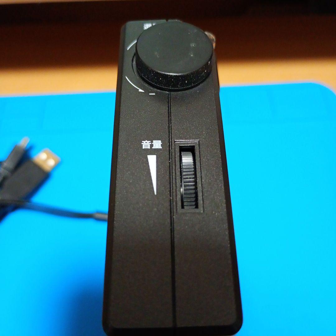 AIWA・ワールド バンド ラジオ・AR-MD20