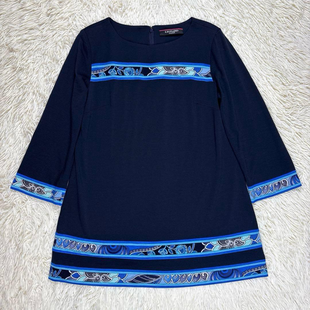 美品 LEONARD レオナール チュニック 花柄