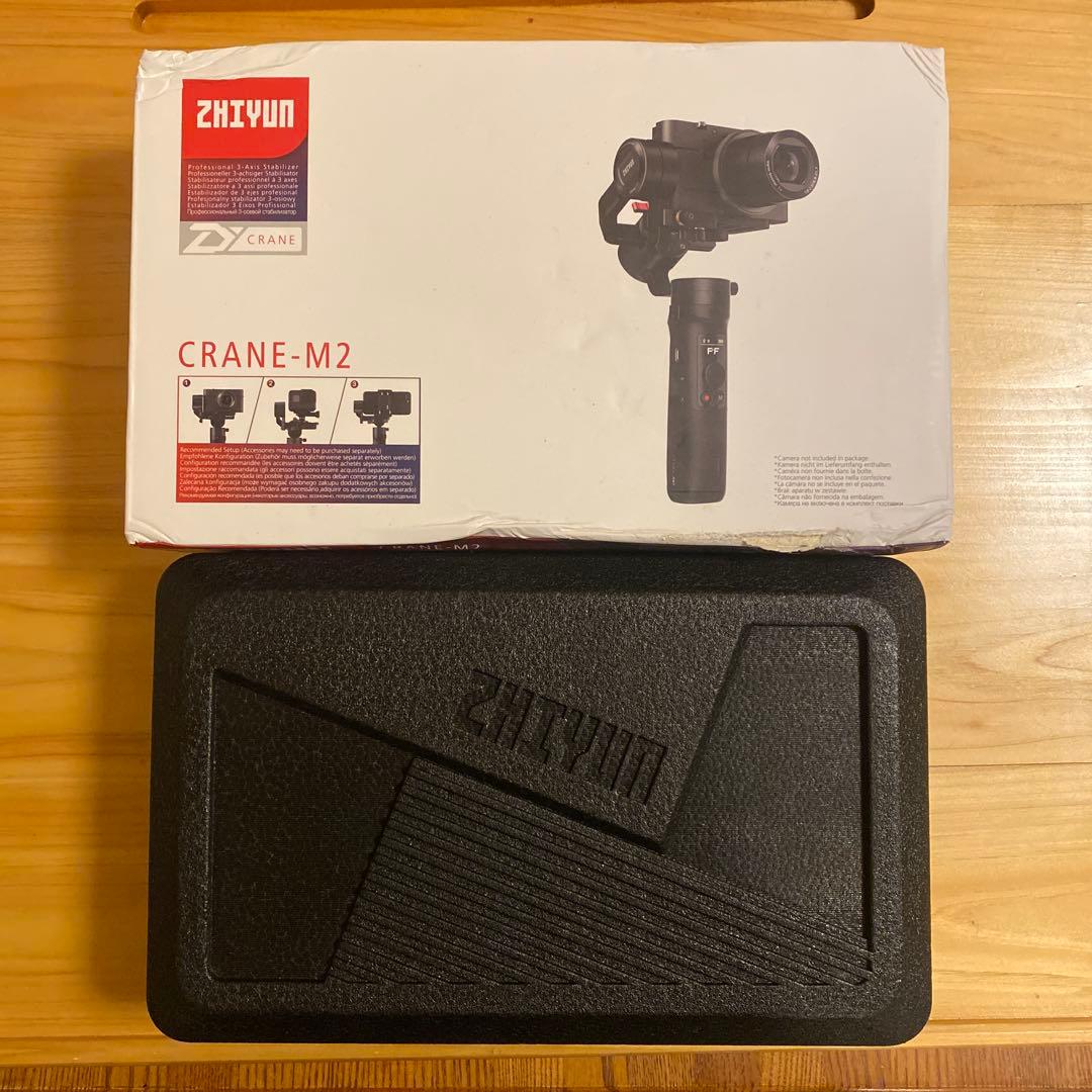 ★おまけ付き★ジンバルZHIYUN CRANE-M2