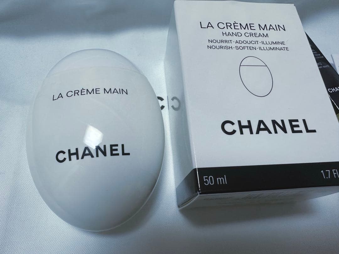 CHANEL シャネル クリスマスコフレ エッセンシャルケアセット 2024