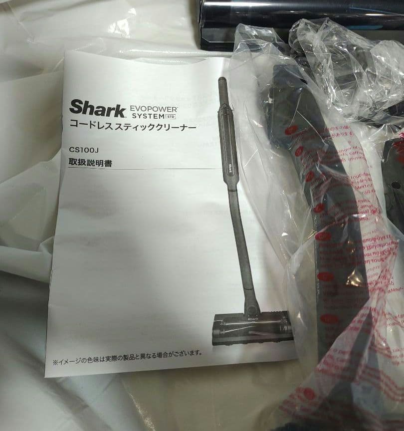 メーカー保証有 美品 シャーク コードレスクリーナー CS100J