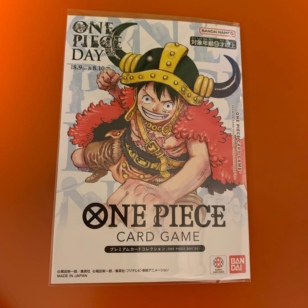 ONE PIECEカードゲーム プレミアムカードコレクション 2025 未開封