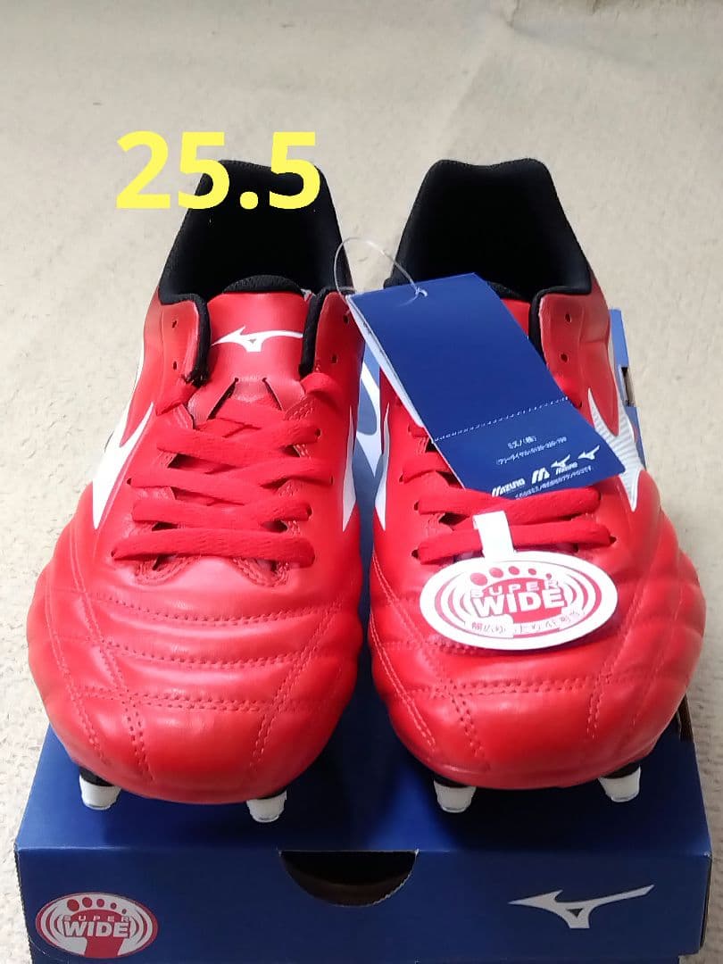 ミズノ／スパイク／ラグビー用／25.5／赤／R1GA200101／新品・未使用品