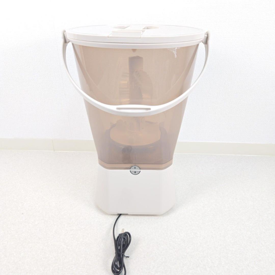 シービージャパン 小型バケツ洗濯機 TOM-12Pro 予洗い 靴