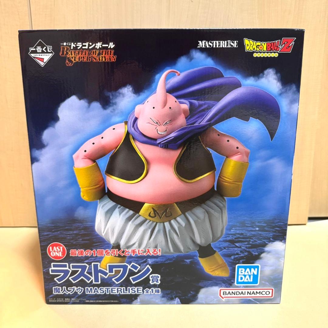 一番くじ　ドラゴンボールZ　ラストワン賞 魔人ブウ 新品未使用