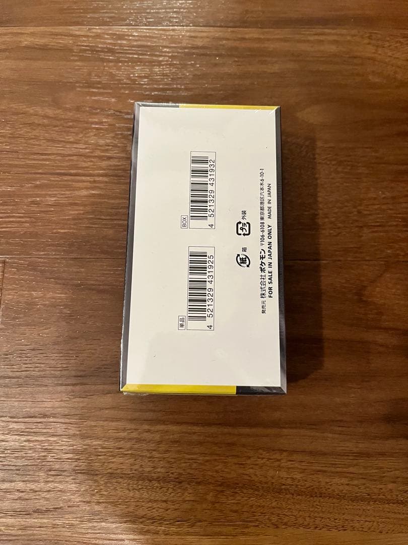 未開封 ポケモンカード MEGA ドリームEX シュリンク付 メガドリームex