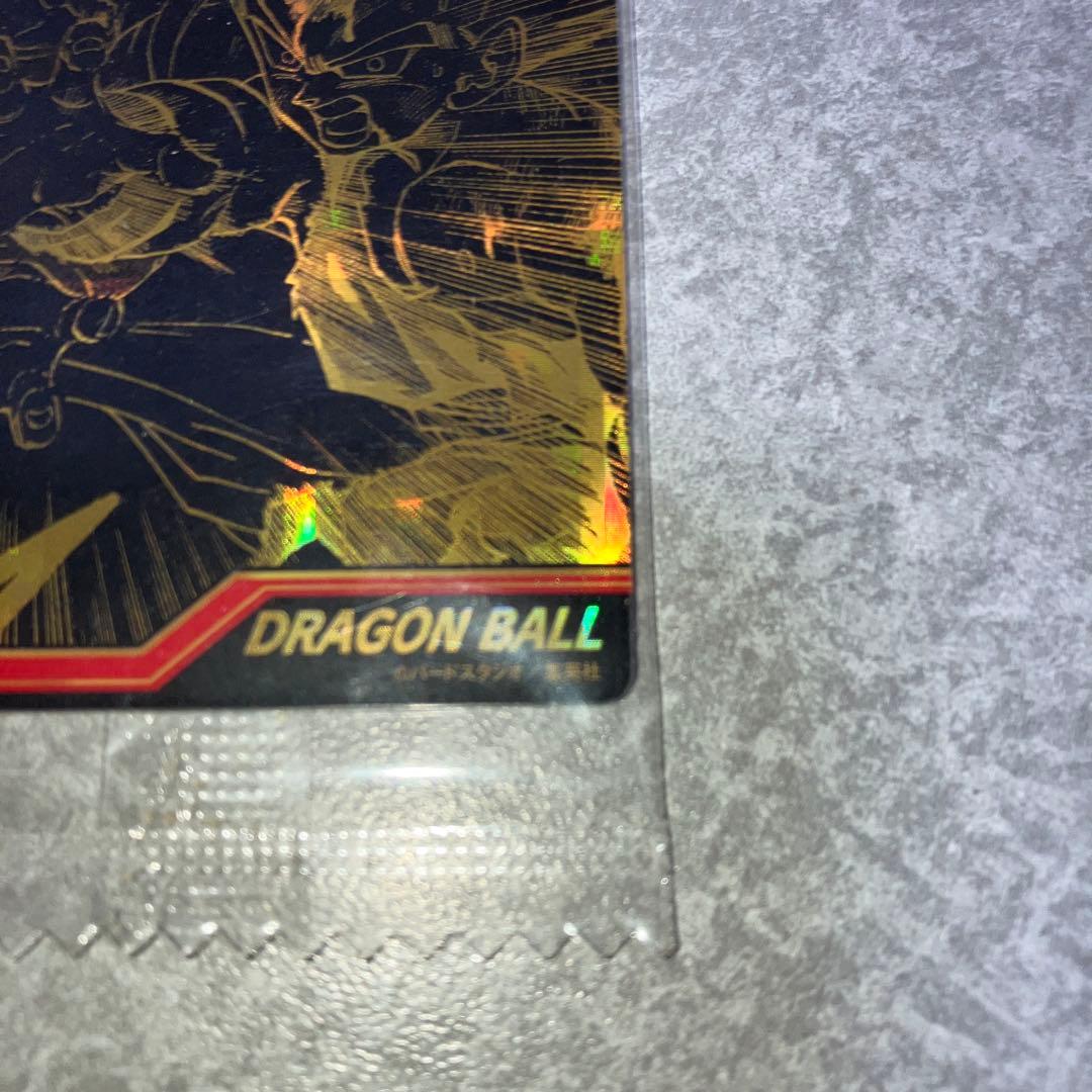 週刊少年ジャンプ50周年記念ウエハース　ドラゴンボール