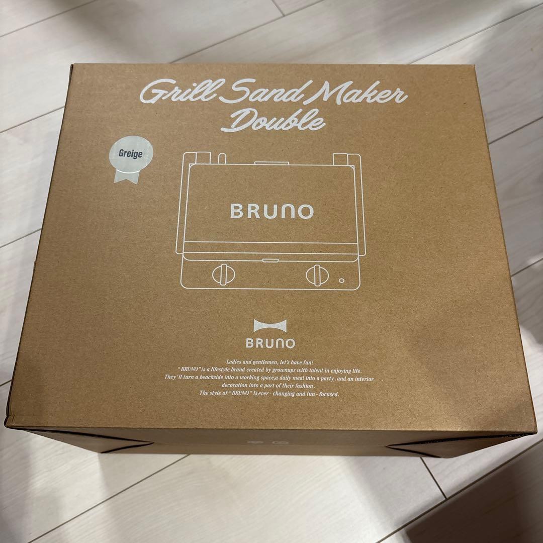 むぎのおうち さん専用★★BRUNO⭐︎グリルサンドメーカー　ダブル