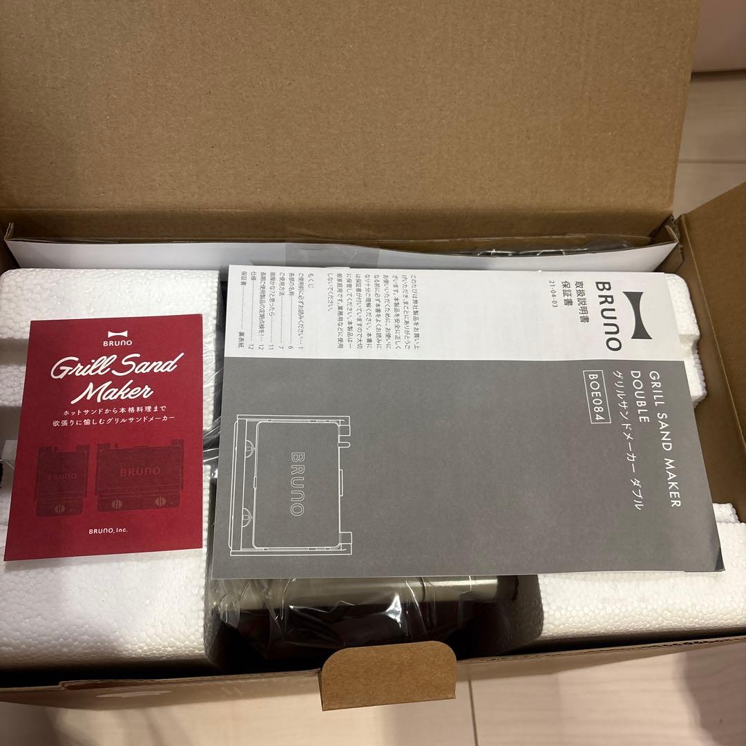 むぎのおうち さん専用★★BRUNO⭐︎グリルサンドメーカー　ダブル
