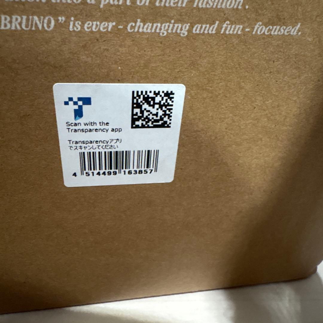 むぎのおうち さん専用★★BRUNO⭐︎グリルサンドメーカー　ダブル