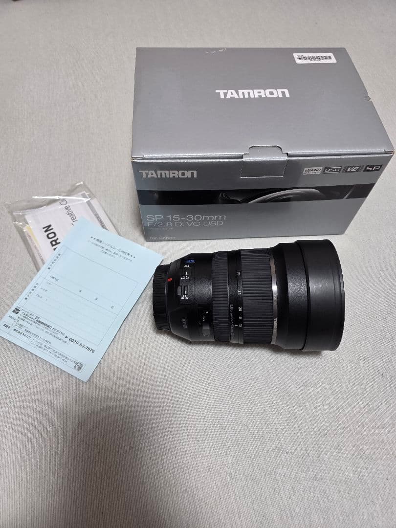TAMRON (タムロン) SP 15-30mm F2.8 Di VC USD