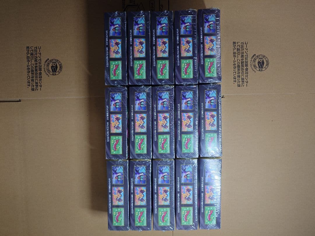 【ポケカ】ハイクラスパックMEGAドリームex　15BOX【シュリンク付】