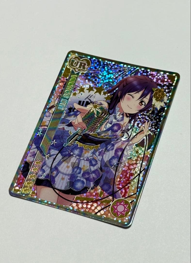 ラブライブ μ's スクコレ sec 園田海未 EX15-049