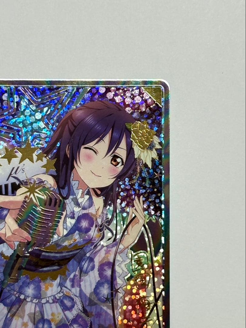 ラブライブ μ's スクコレ sec 園田海未 EX15-049