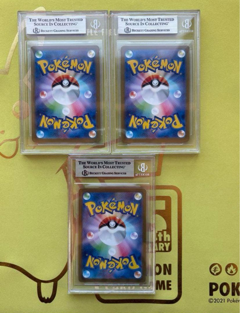 ポケモンカード　フシギバナ　リザードン　カメックスSR BGS9.5 PSA10