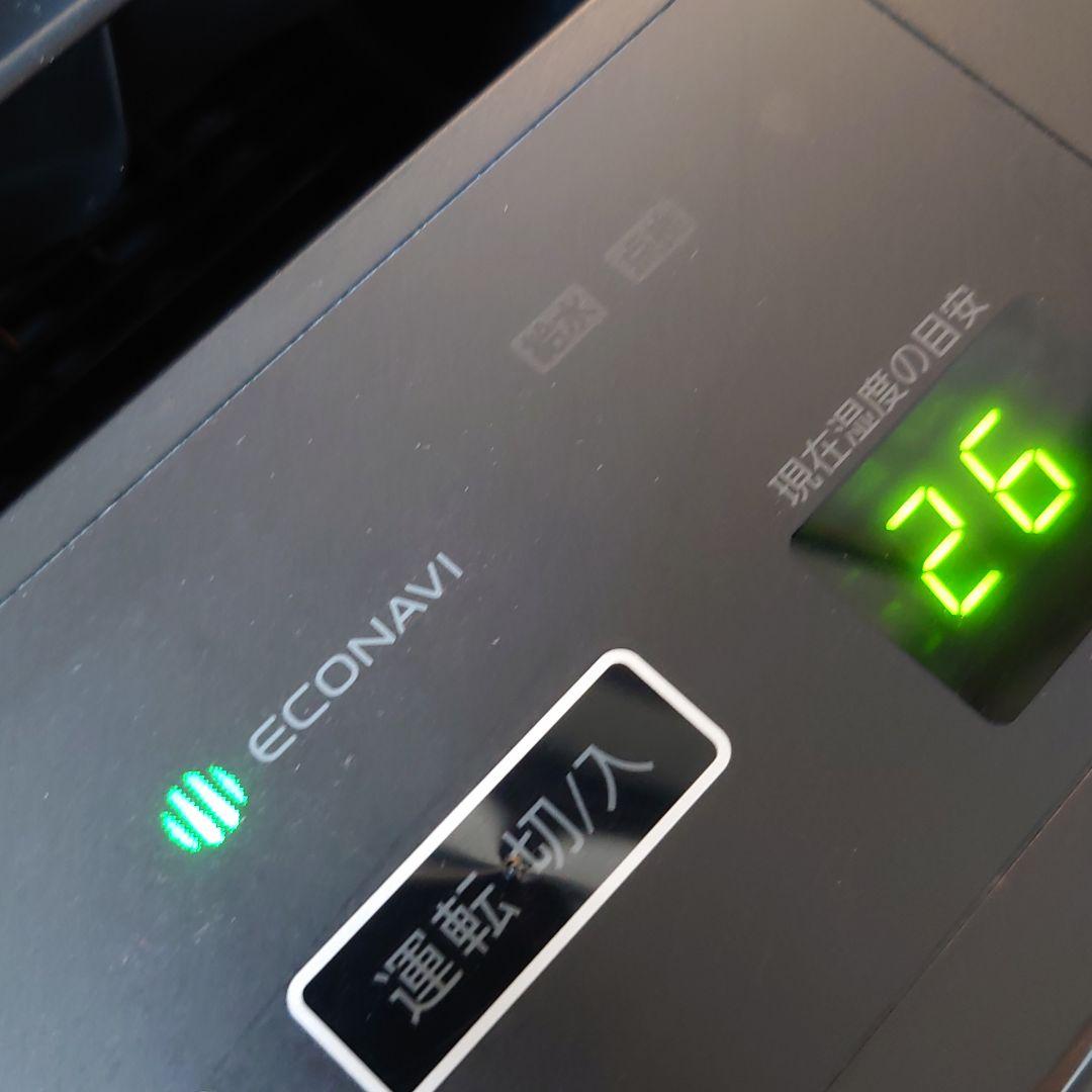 パナソニック★加湿空気清浄機F-VXT90★木目調ブラック2020年製送料無料