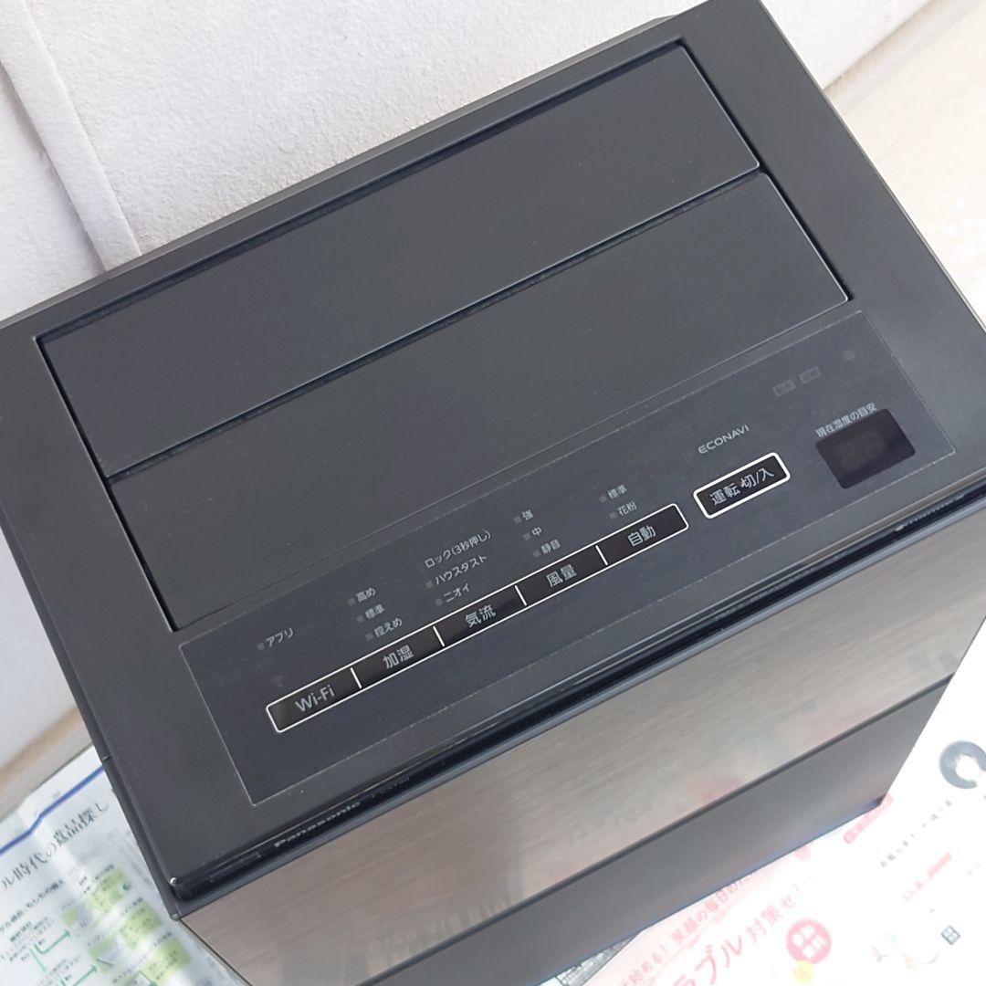 パナソニック★加湿空気清浄機F-VXT90★木目調ブラック2020年製送料無料