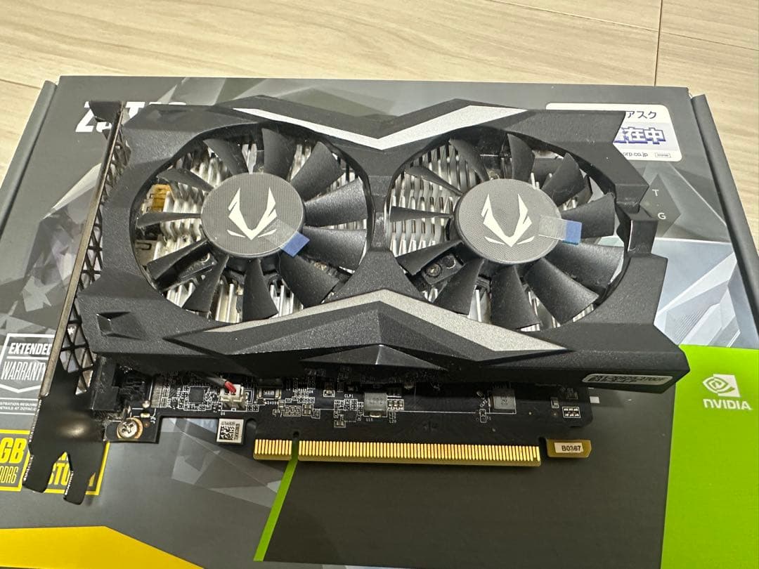 【即日発送】GTX 1650 Super 4GB GDDR6 【ZOTAC)