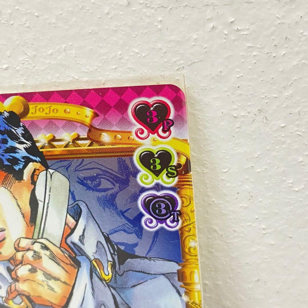 O ジョジョの奇妙な冒険 ABC 「助言する承太郎」 J-553 R トレカ