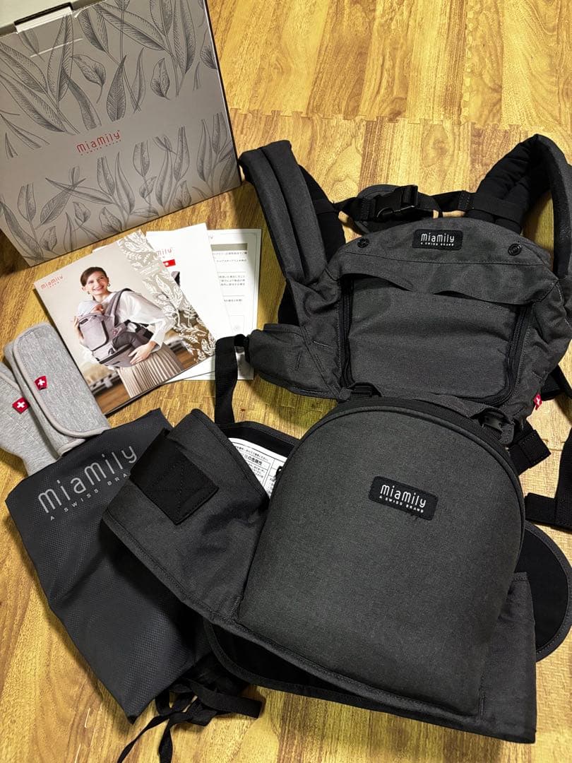 美品⭐︎miamiiy 抱っこ紐【日本モデル】チャコールグレー