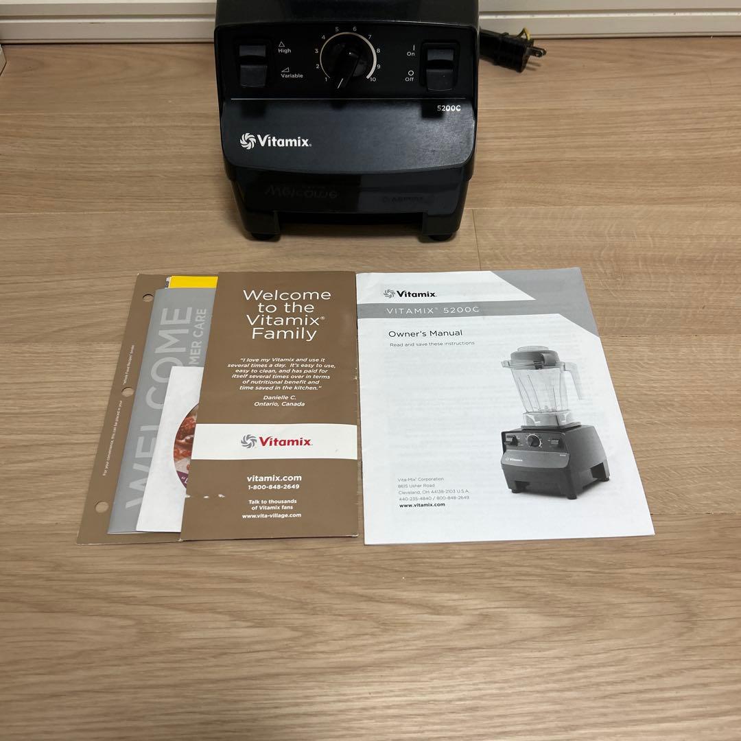 値下げ♪ バイタミックス　5200C ブラック　Vitamix