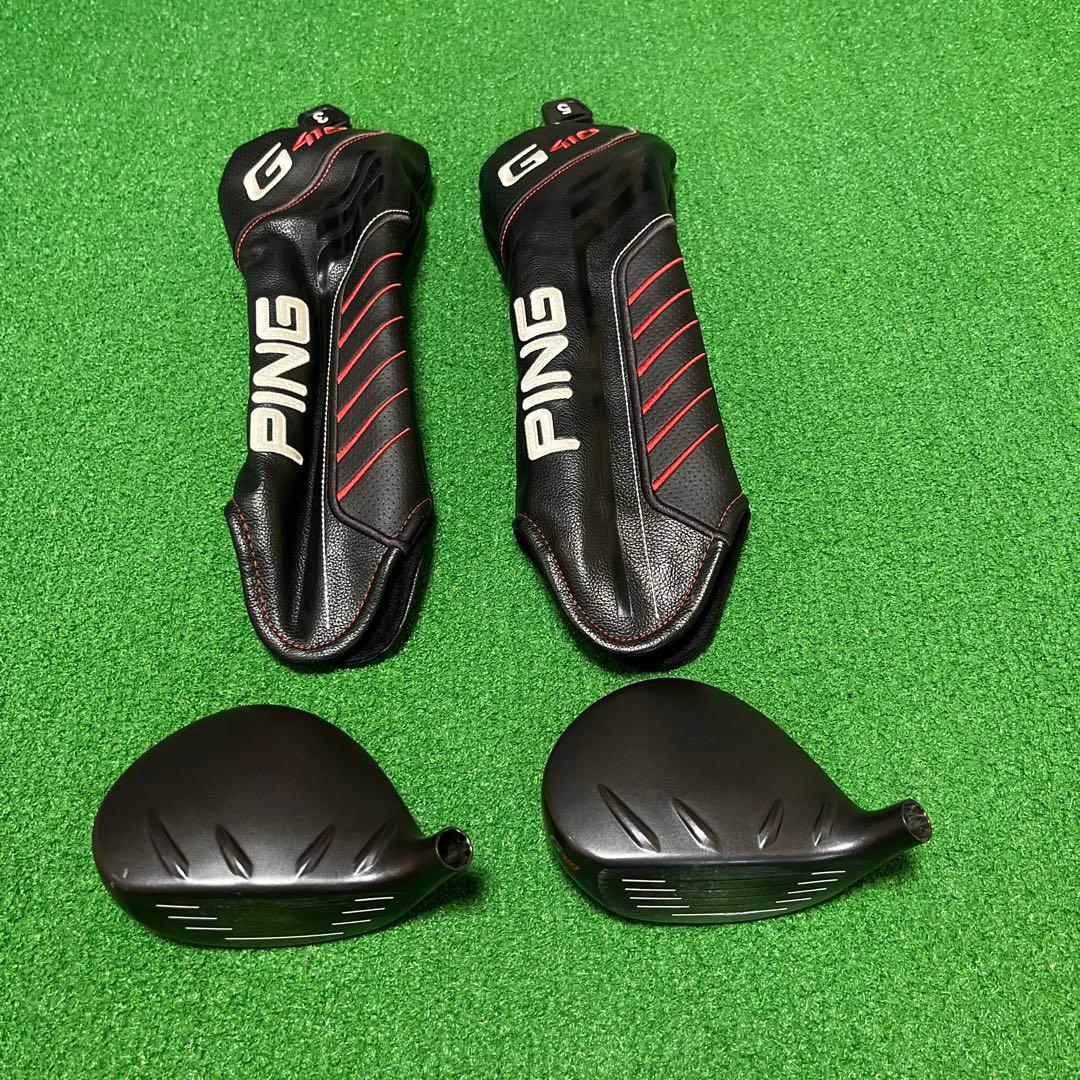 PING G410 フェアウェイウッド 3番 5番セット（ヘッドのみ）