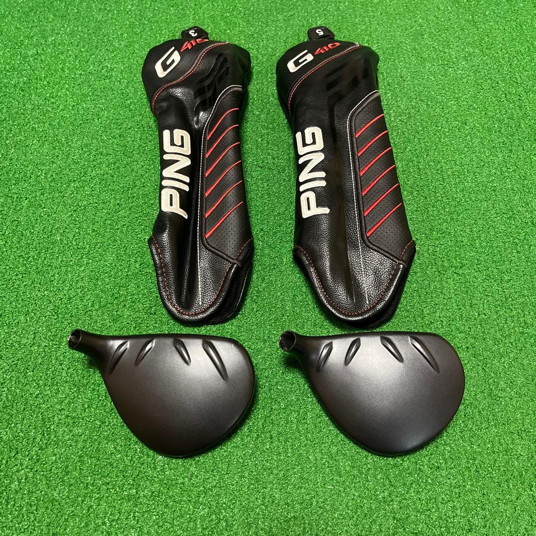 PING G410 フェアウェイウッド 3番 5番セット（ヘッドのみ）