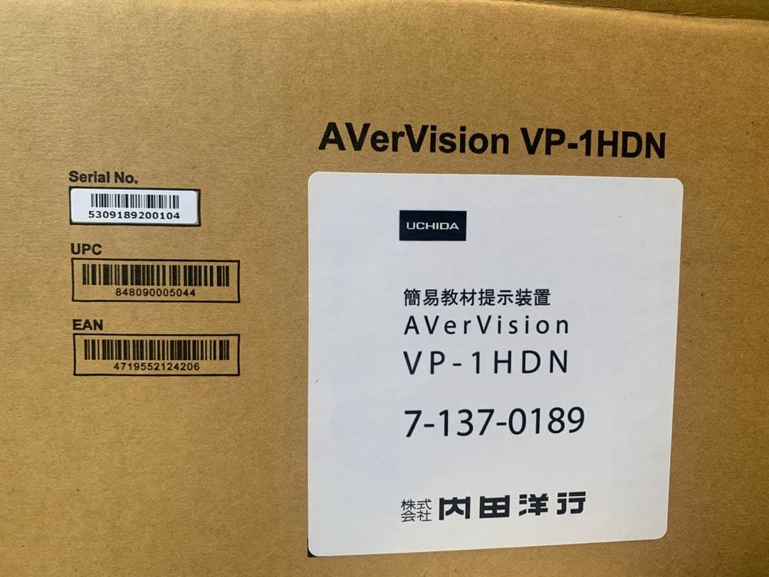 AVerVision VP-1HDN 映像伝送デバイス 書画カメラ