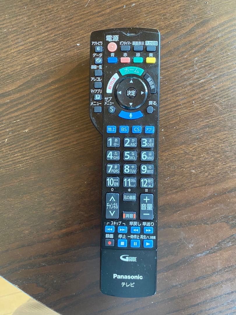 TH-55FZ950 4K有機EL （明石市引き取り限定）