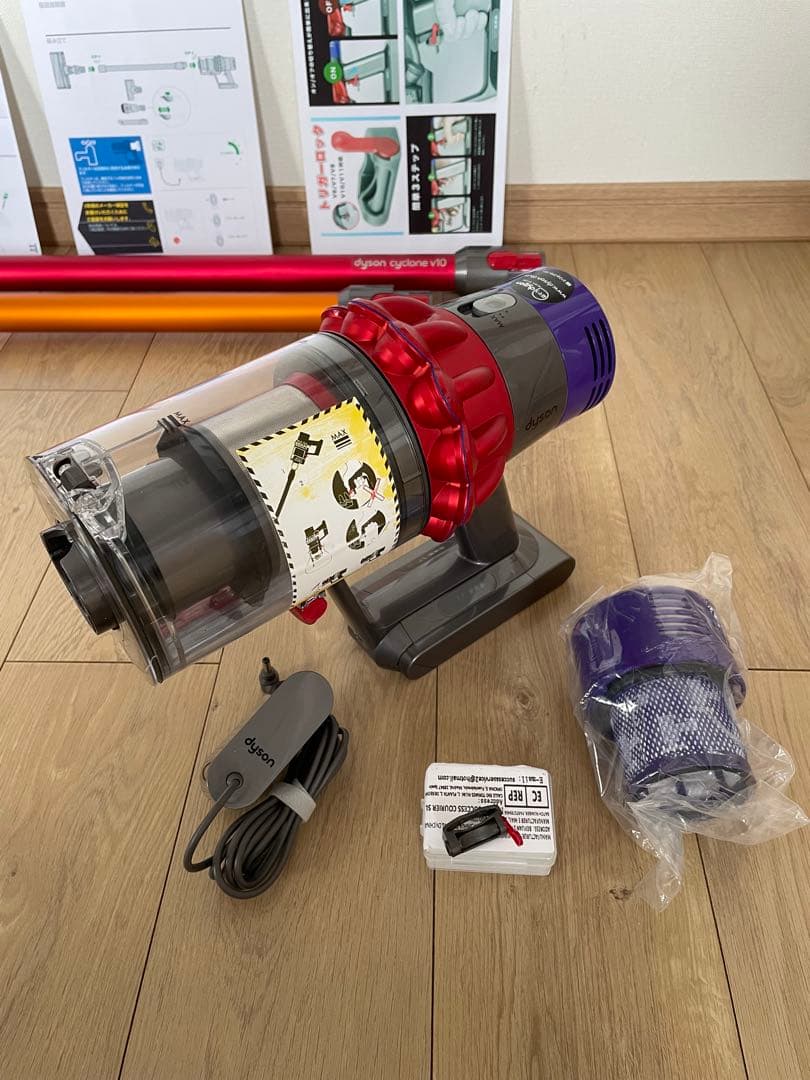 ダイソン ⑯ V10SV12 ２パイプ付 ２タイプヘッドから選択 パーツセット