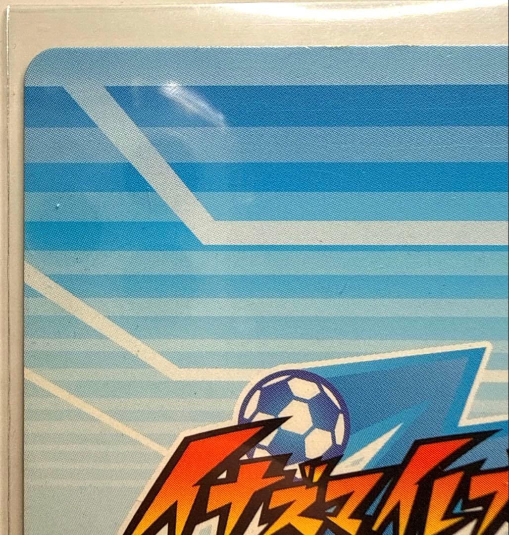 イナズマイレブンTCG 菜花黄名子　松風天馬