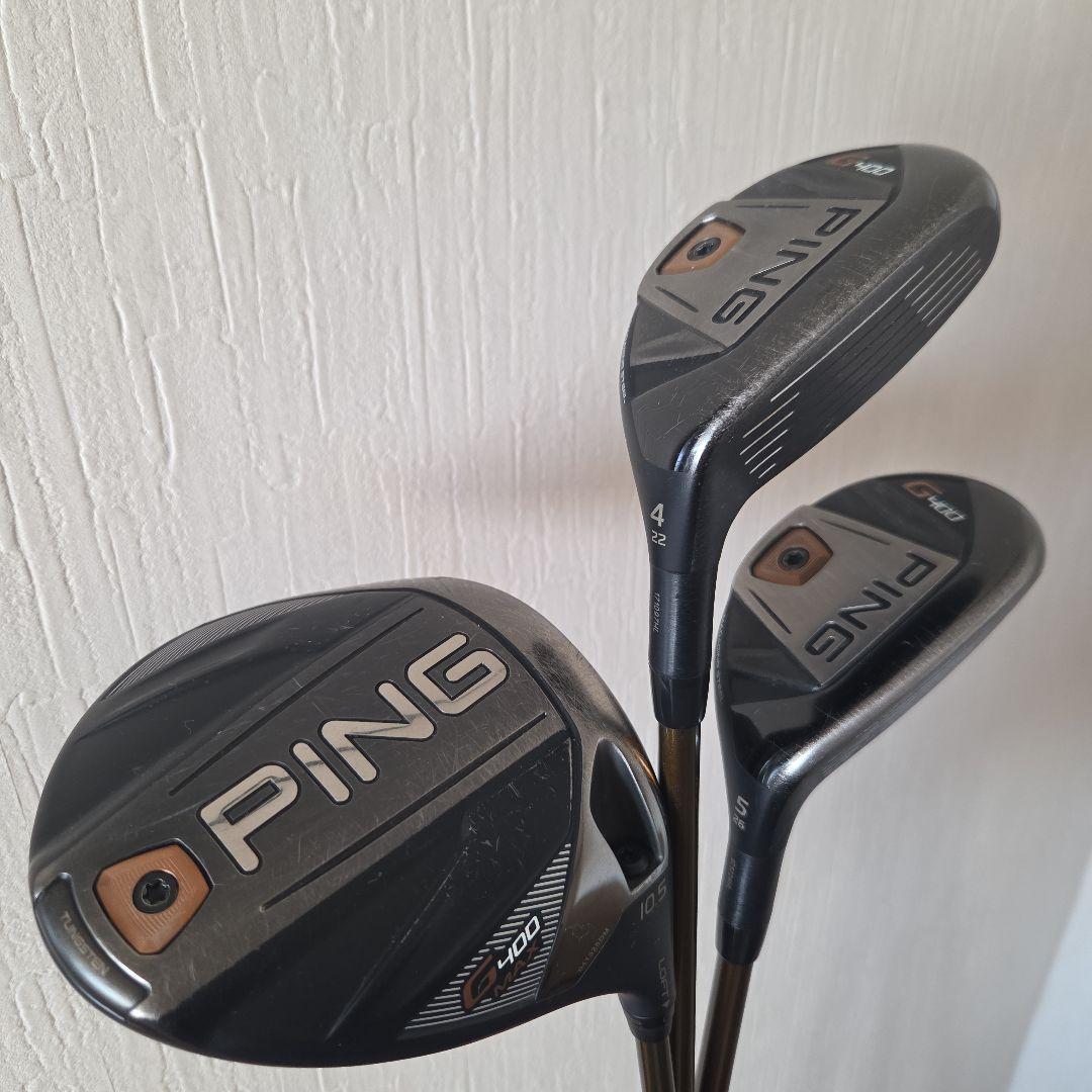 PING G400 MAX ドライバーセット