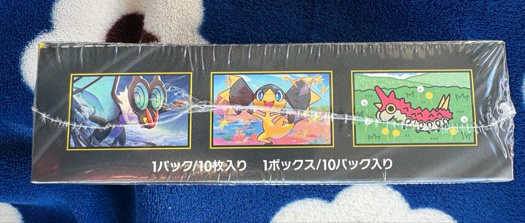 ポケモンカードゲーム MEGAドリームEX 10パック入 シュリンク付き