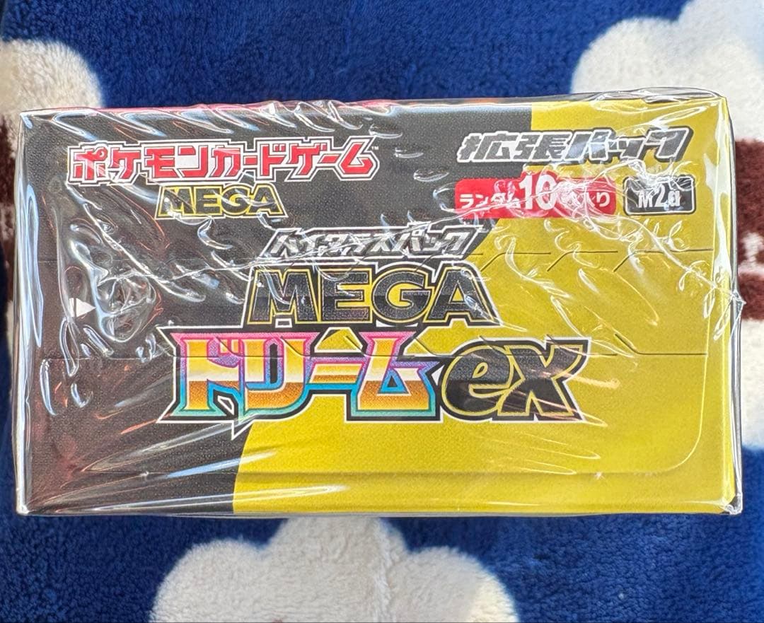 ポケモンカードゲーム MEGAドリームEX 10パック入 シュリンク付き