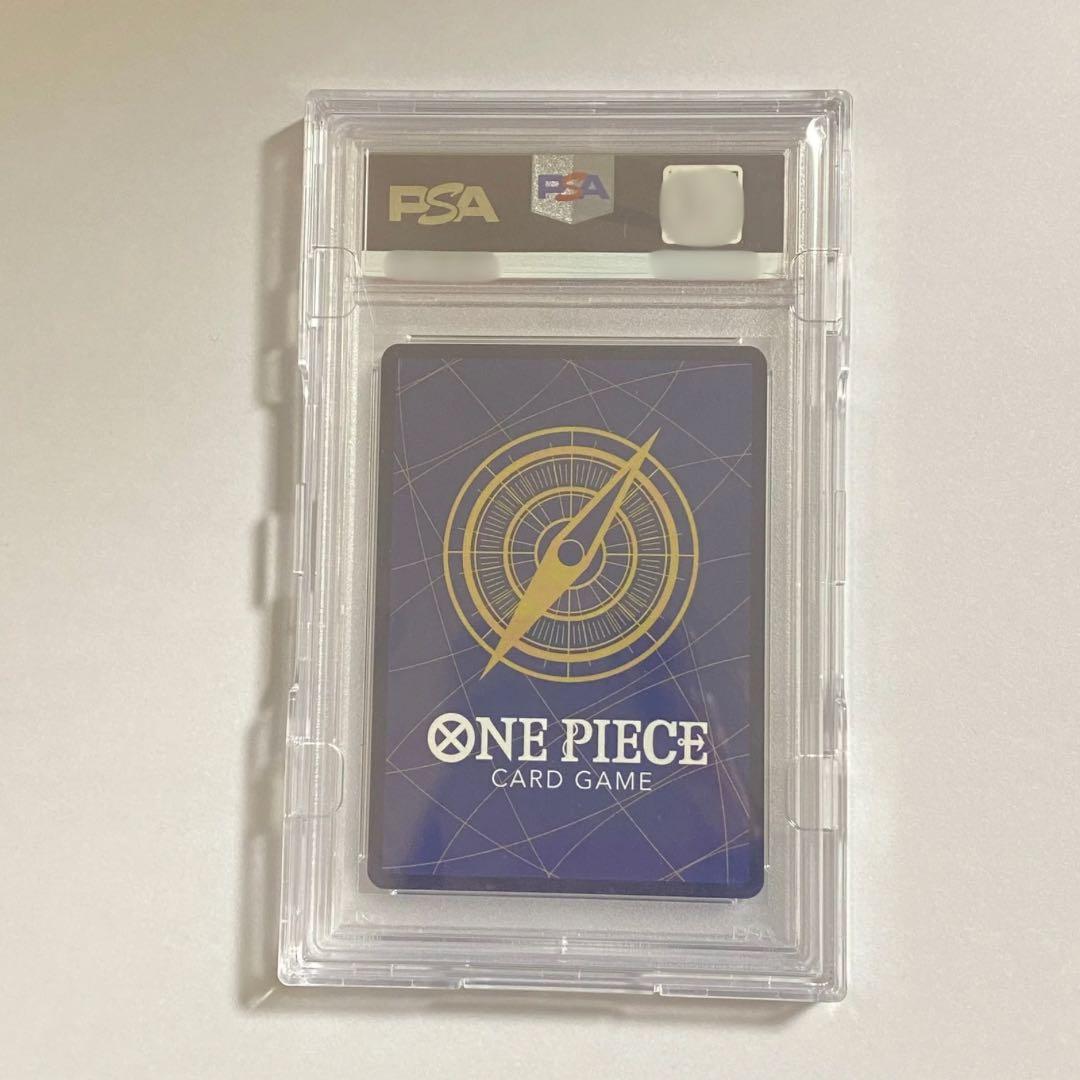 PSA10　ボア・ハンコック　SR　コミパラ　OP07-051　ワンピースカード