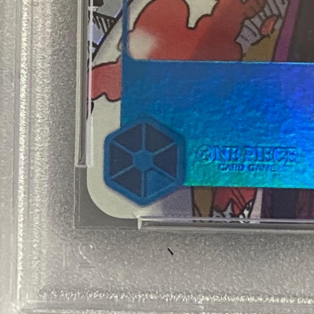 PSA10　ボア・ハンコック　SR　コミパラ　OP07-051　ワンピースカード