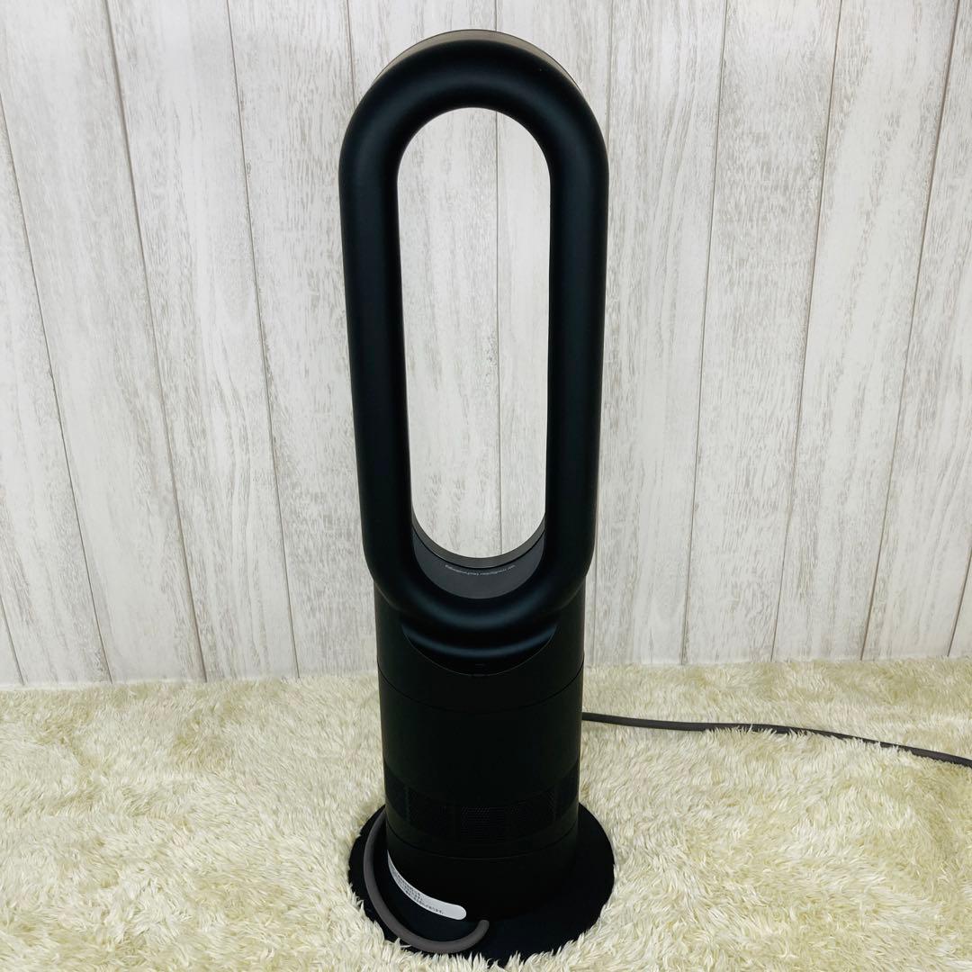 【美品】Hot + Cool AM09 ファンヒーター 扇風機 2023年製